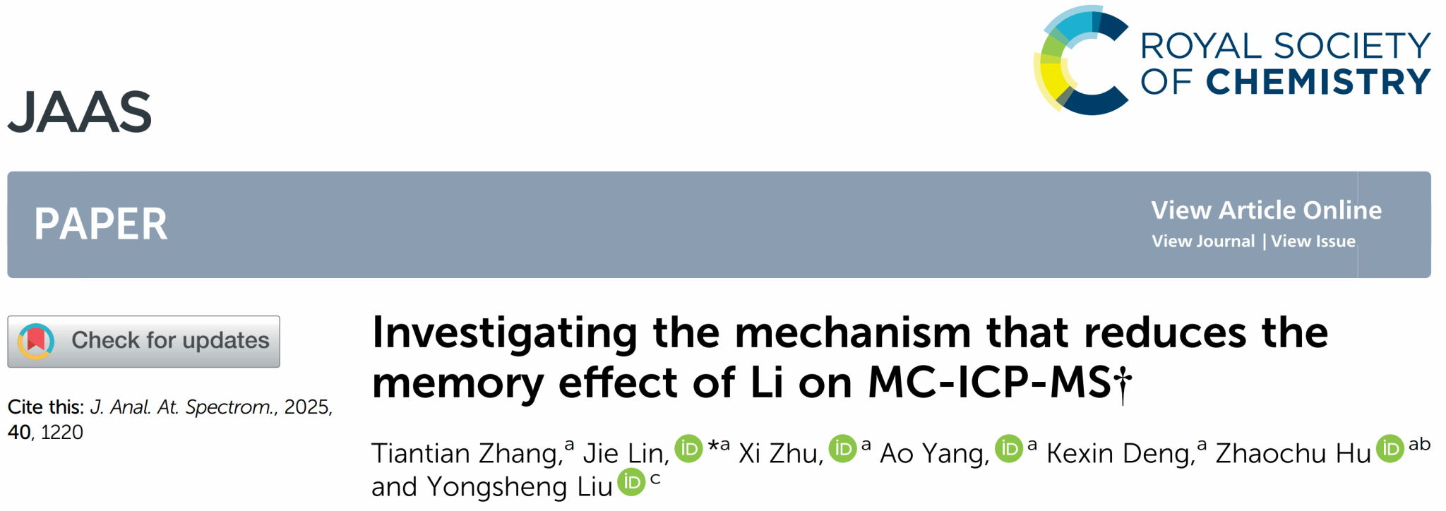 张甜甜、蔺洁【2025 JAAS】锂同位素记忆效应消除机理探讨