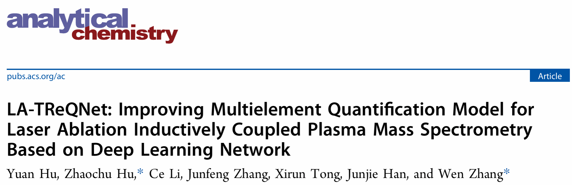 深度学习模型LA-TReQNet，让LA-ICP-MS元素定量走向“自动化、无标样”时代