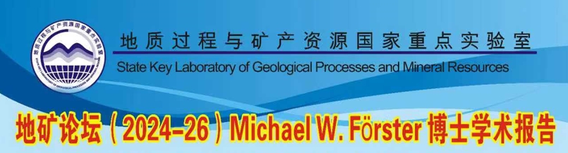 2024年9月澳洲国立大学Michael W. Forster博士来我校访问并作报告