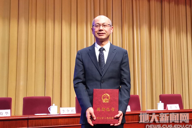 刘勇胜等团队骨干成员获2020年湖北省自然科学奖一等奖