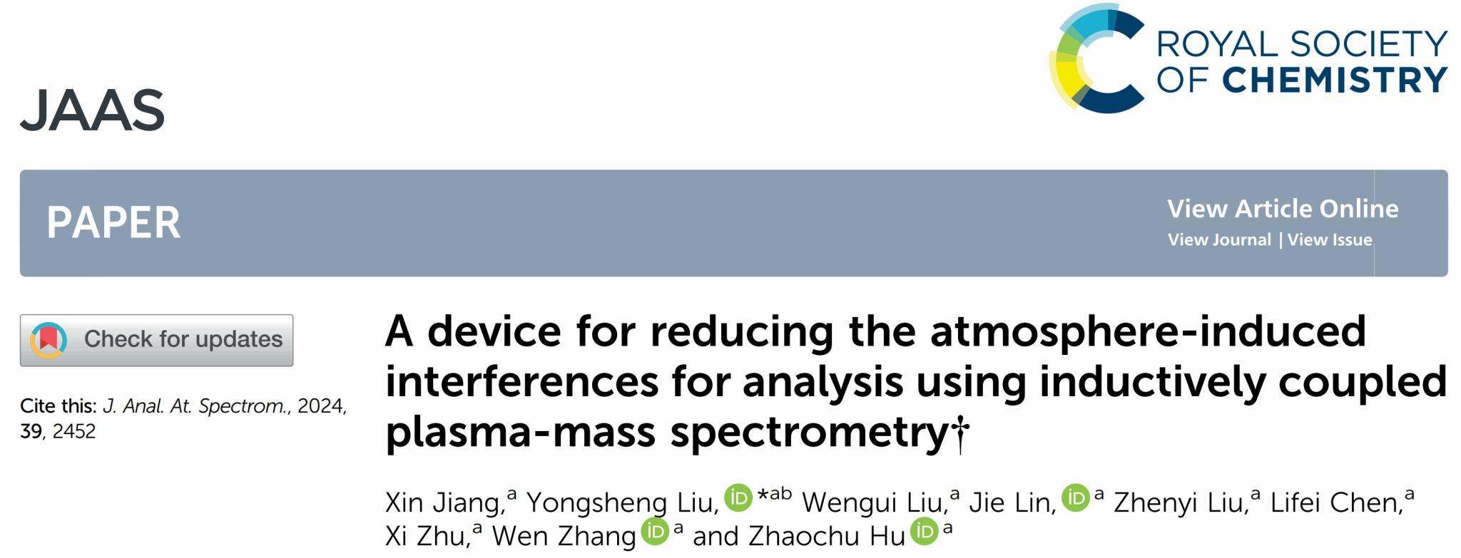 姜昕、刘勇胜【JAAS 2024】给ICP-MS装个“防干扰护盾”：一种新型大气相关干扰减少装置（AIRD）